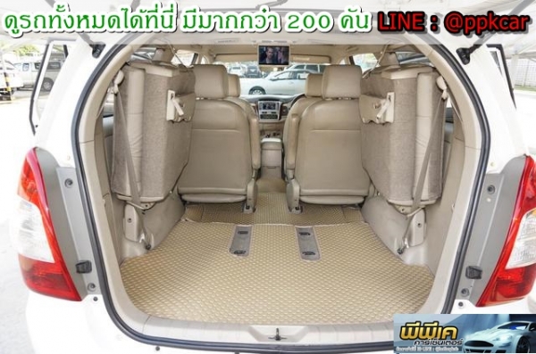 2011 TOYOTA INNOVA 2.0 V 2011 TOYOTA INNOVA 2.0 V