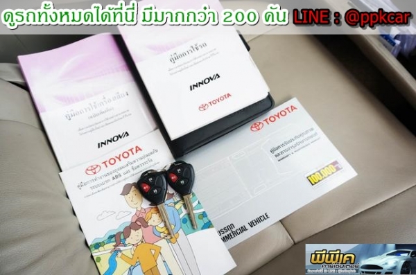 2011 TOYOTA INNOVA 2.0 V 2011 TOYOTA INNOVA 2.0 V