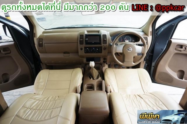 2010 NISSAN FRONTIER NAVARA 2.5 LE DOUBLE CAB CALIBR 2010 NISSAN FRONTIER NAVARA 2.5 LE DOUBLE CAB CALIBR