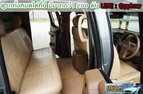 2010 NISSAN FRONTIER NAVARA 2.5 LE DOUBLE CAB CALIBR 2010 NISSAN FRONTIER NAVARA 2.5 LE DOUBLE CAB CALIBR