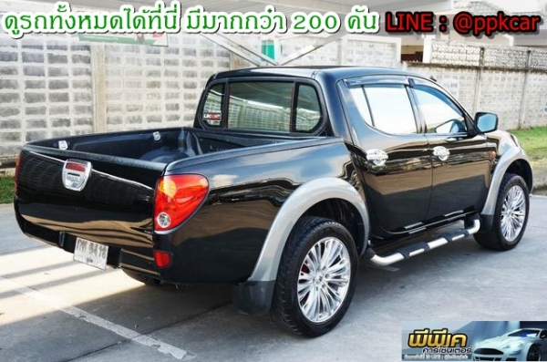 2008 MITSUBISHI TRITON 2.5 4WD LTD DOUBLE CAB 2008 MITSUBISHI TRITON 2.5 4WD LTD DOUBLE CAB