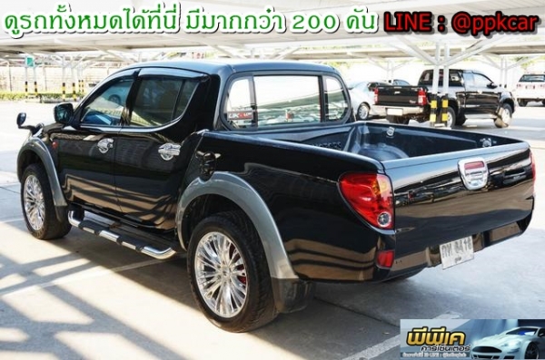 2008 MITSUBISHI TRITON 2.5 4WD LTD DOUBLE CAB 2008 MITSUBISHI TRITON 2.5 4WD LTD DOUBLE CAB