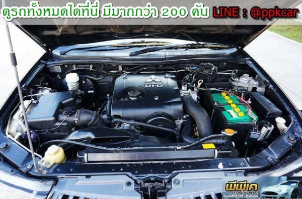 2008 MITSUBISHI TRITON 2.5 4WD LTD DOUBLE CAB 2008 MITSUBISHI TRITON 2.5 4WD LTD DOUBLE CAB