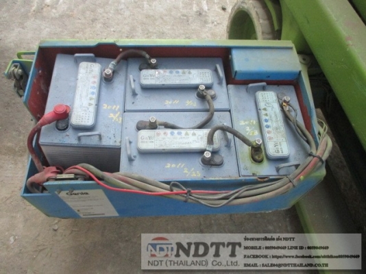 กระเช้าไฟฟ้า GS2632 # 49070 ราคาพิเศษ