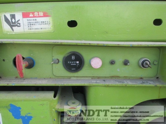 กระเช้าไฟฟ้า GS2632 # 49070 ราคาพิเศษ