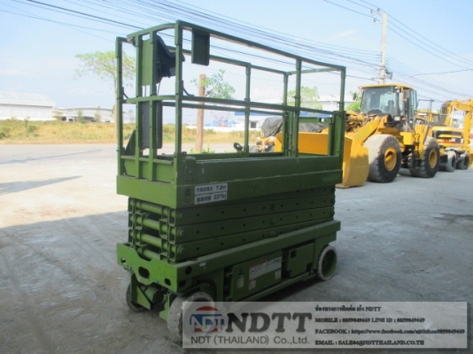 กระเช้าไฟฟ้า GS2632 # 49070 ราคาพิเศษ