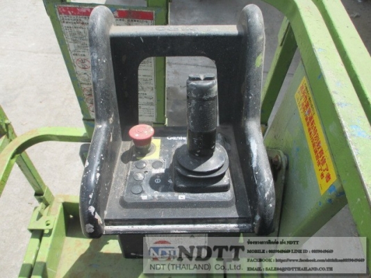 กระเช้าไฟฟ้า GS2632 # 49068 ราคาพิเศษ