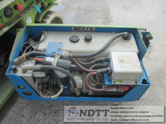 กระเช้าไฟฟ้า GS2632 # 49068 ราคาพิเศษ