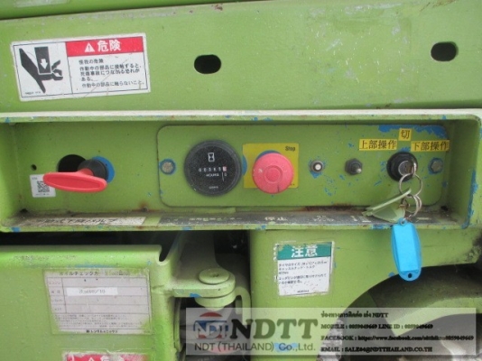 กระเช้าไฟฟ้า GS2632 # 49068 ราคาพิเศษ