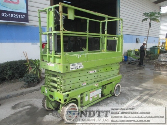 กระเช้าไฟฟ้า GS2632 # 49068 ราคาพิเศษ