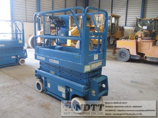 กระเช้าไฟฟ้า GS1930 # GS30-52897 ราคาพิเศษ