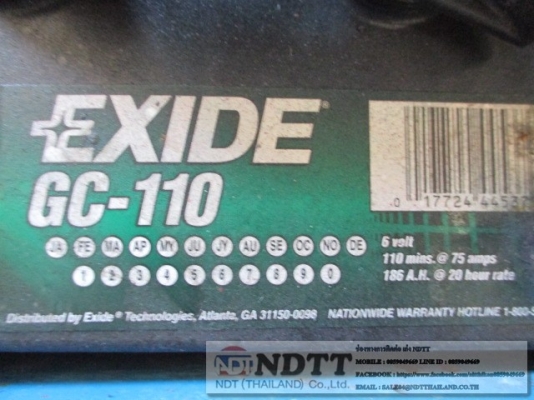 กระเช้าไฟฟ้า GS1930 # GS30-52897 ราคาพิเศษ