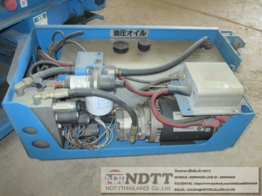 กระเช้าไฟฟ้า GS1930 # GS30-52897 ราคาพิเศษ