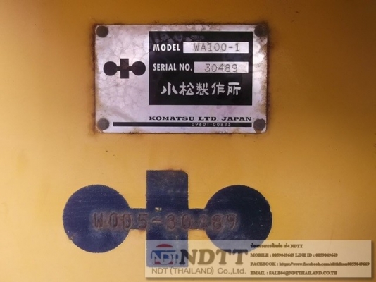 WA100-1 # 30489 ราคาพิเศษ ส่งท้ายปี