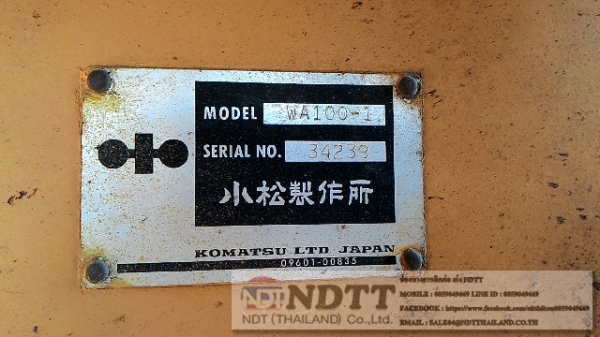 WA100-1 #34239 สินค้าโปรโมชั่น ส่งท้ายปี ราคาพิเศษ