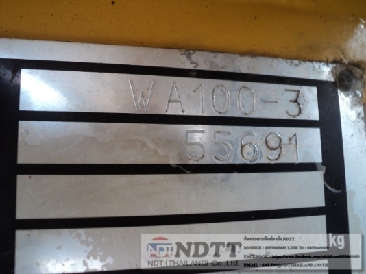 WA100-3 #55691