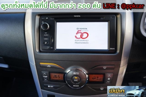 2012 TOYOTA COROLLA ALTIS 1.8 E 50th 2012 TOYOTA COROLLA ALTIS 1.8 E 50th