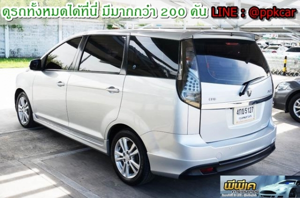 2013 PROTON EXORA 1.6 HL