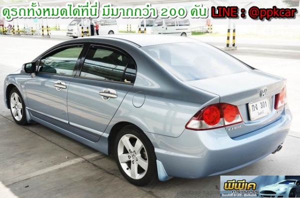 2008 HONDA CIVIC, CIVIC 1.8 E (AS)