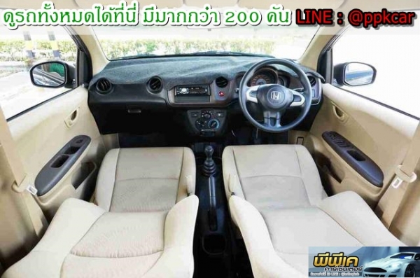 2013 HONDA BRIO AMAZE 1.2 V