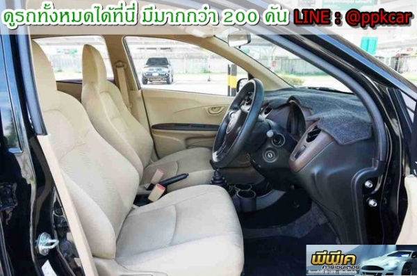 2013 HONDA BRIO AMAZE 1.2 V
