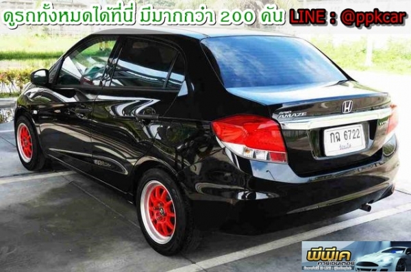 2013 HONDA BRIO AMAZE 1.2 V