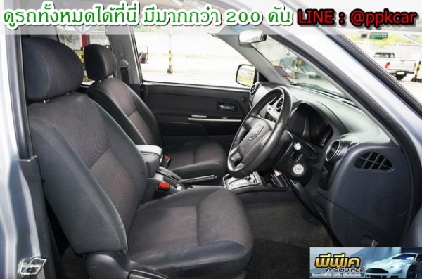 2011 ISUZU 3.0 SLX SPACECAB