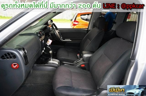 2011 ISUZU 3.0 SLX SPACECAB