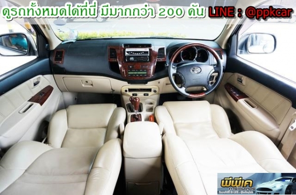 2006 TOYOTA FORTUNER, FORTUNER 2.7 V