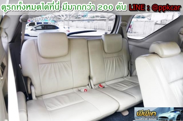 2006 TOYOTA FORTUNER, FORTUNER 2.7 V