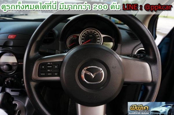 2015 MAZDA 2 1.5