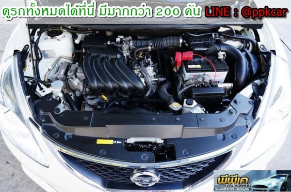 2014 NISSAN PRESEA 1.6