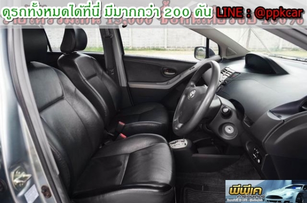 2006 TOYOTA YARIS, YARIS 1.5 G