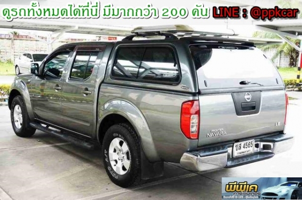 2007 NISSAN FRONTIER NAVARA 2.5 LE DOUBLE CAB 4WD