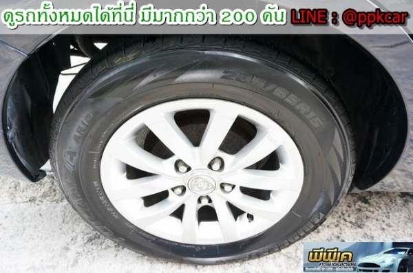 2012 PROTON EXORA 1.6 HL สวยพร้อมขับ