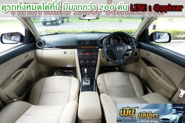 2007 MAZDA MAZDA 3 1.6