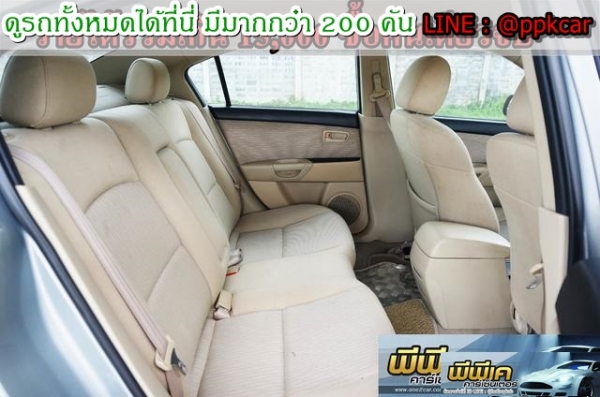 2007 MAZDA MAZDA 3 1.6