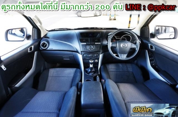 2013 MAZDA BT-50 PRO 2.2 DOUBLE CAB HI-RACER