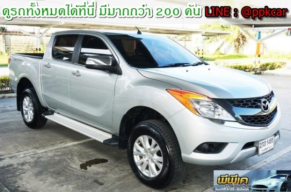 2013 MAZDA BT-50 PRO 2.2 DOUBLE CAB HI-RACER