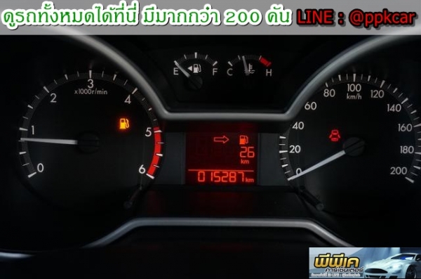 2013 MAZDA BT-50 PRO 2.2 DOUBLE CAB HI-RACER