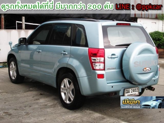 2009 SUZUKI GRAND VITARA 2.0 ติดแก๊ส LPG