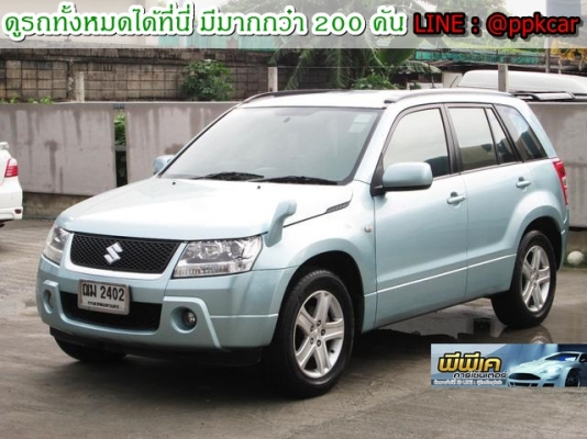 2009 SUZUKI GRAND VITARA 2.0 ติดแก๊ส LPG