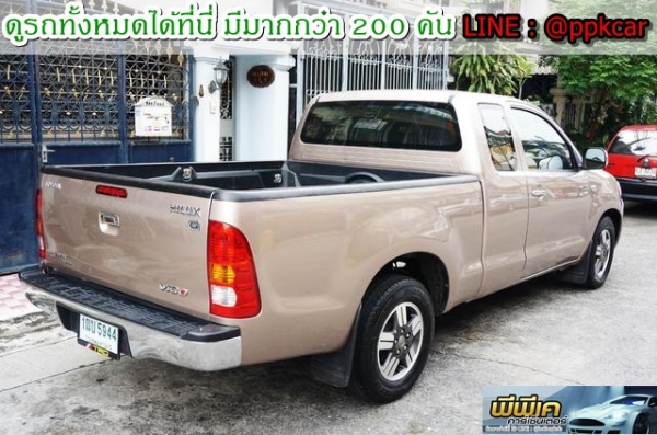 2005 TOYOTA HILUX VIGO 2.7 G EXTRACAB POWER