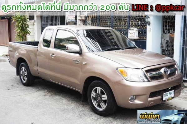 2005 TOYOTA HILUX VIGO 2.7 G EXTRACAB POWER