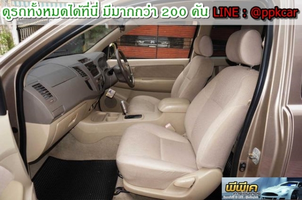 2005 TOYOTA HILUX VIGO 2.7 G EXTRACAB POWER