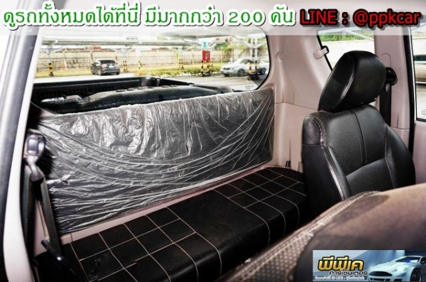 2012 MITSUBISHI TRITON 2.4 PLUS CNG 2012 MITSUBISHI TRITON 2.4 PLUS CNG