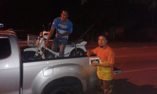 ขาย ดรีมคุรุ สีขาวเครื่องโซ125 (มีเล่มทะเบียน)รถพร้อมใช้งาน ค่าตัว 8000 บาท สนใจโทร.089-8054390 โอ๋ อยู่จังหวัด ลพบุรี