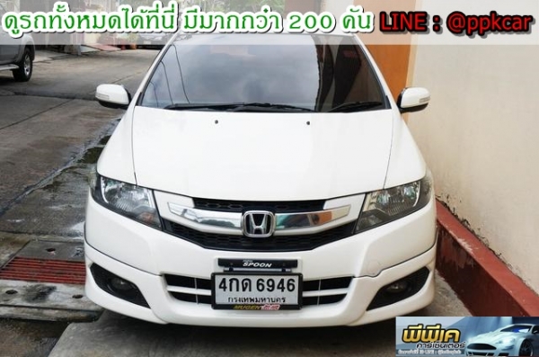 2010 HONDA CITY 1.5 SV i-VTEC