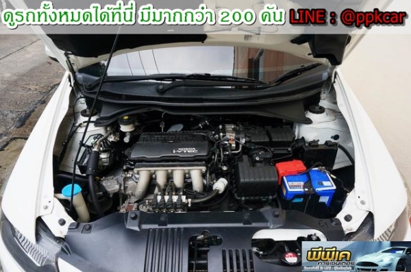 2010 HONDA CITY 1.5 SV i-VTEC