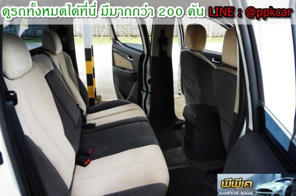 2012 CHEVROLET COLORADO 2.8 LTZ Z71